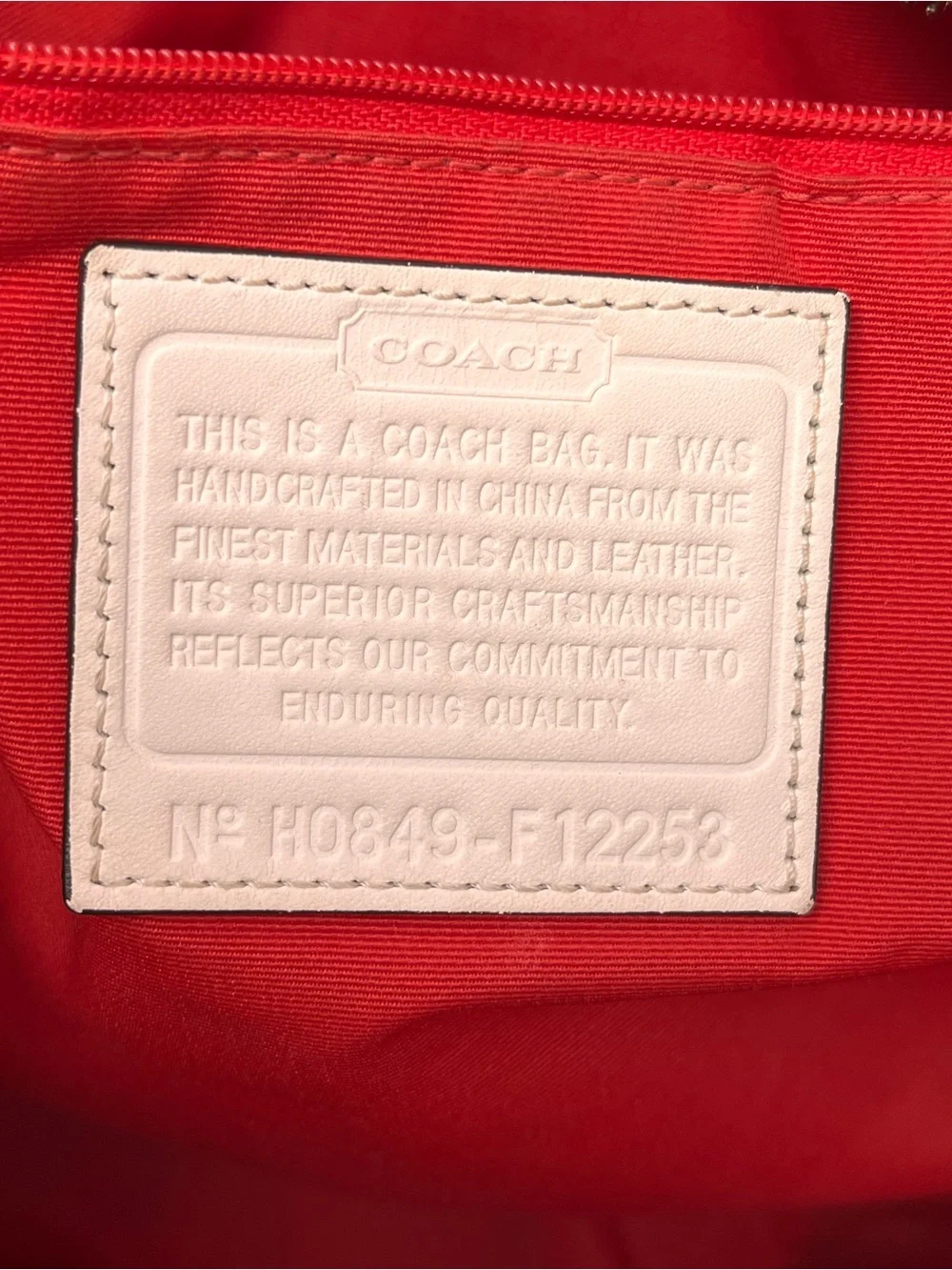 2008 Coach Tan Brown Logo Stripe Tote Bag